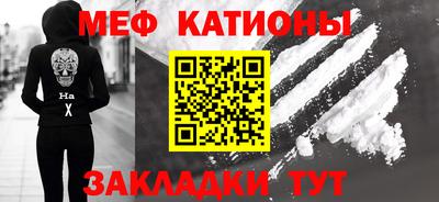 скорость mdpv Рузаевка