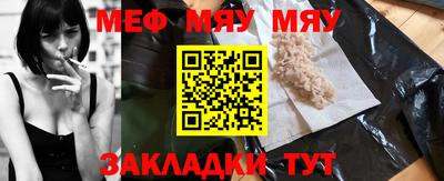 спиды Рязань