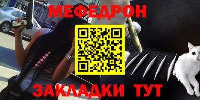 спиды Рязань