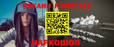 спиды Рязань