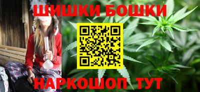 скорость mdpv Рузаевка