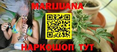 спиды Рязань