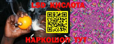 спиды Рязань