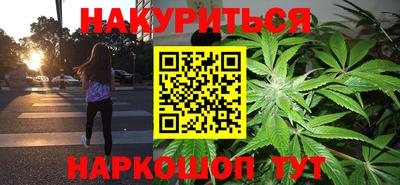спиды Рязань