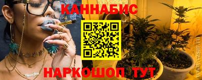 скорость mdpv Рузаевка