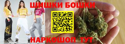 спиды Рязань