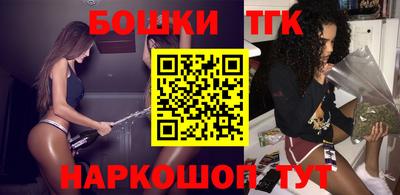 скорость mdpv Рузаевка