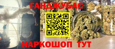 мескалин Рыбинск