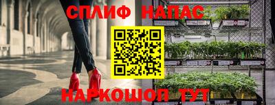 скорость mdpv Рузаевка