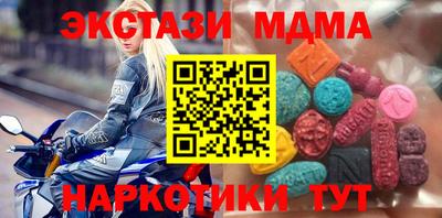 спиды Рязань