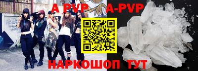 скорость mdpv Рузаевка