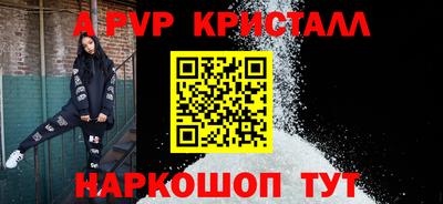 спиды Рязань