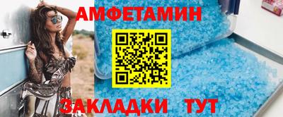 скорость mdpv Рузаевка