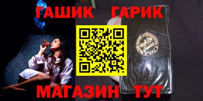 спиды Рязань