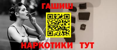 спиды Рязань