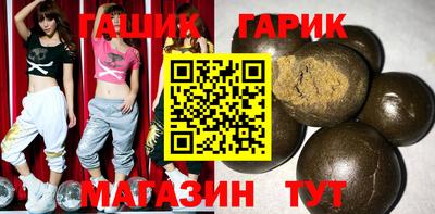 спиды Рязань