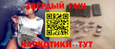 мескалин Рыбинск