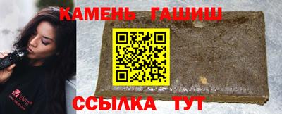 скорость mdpv Рузаевка