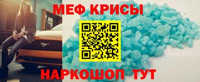 спиды Рязань